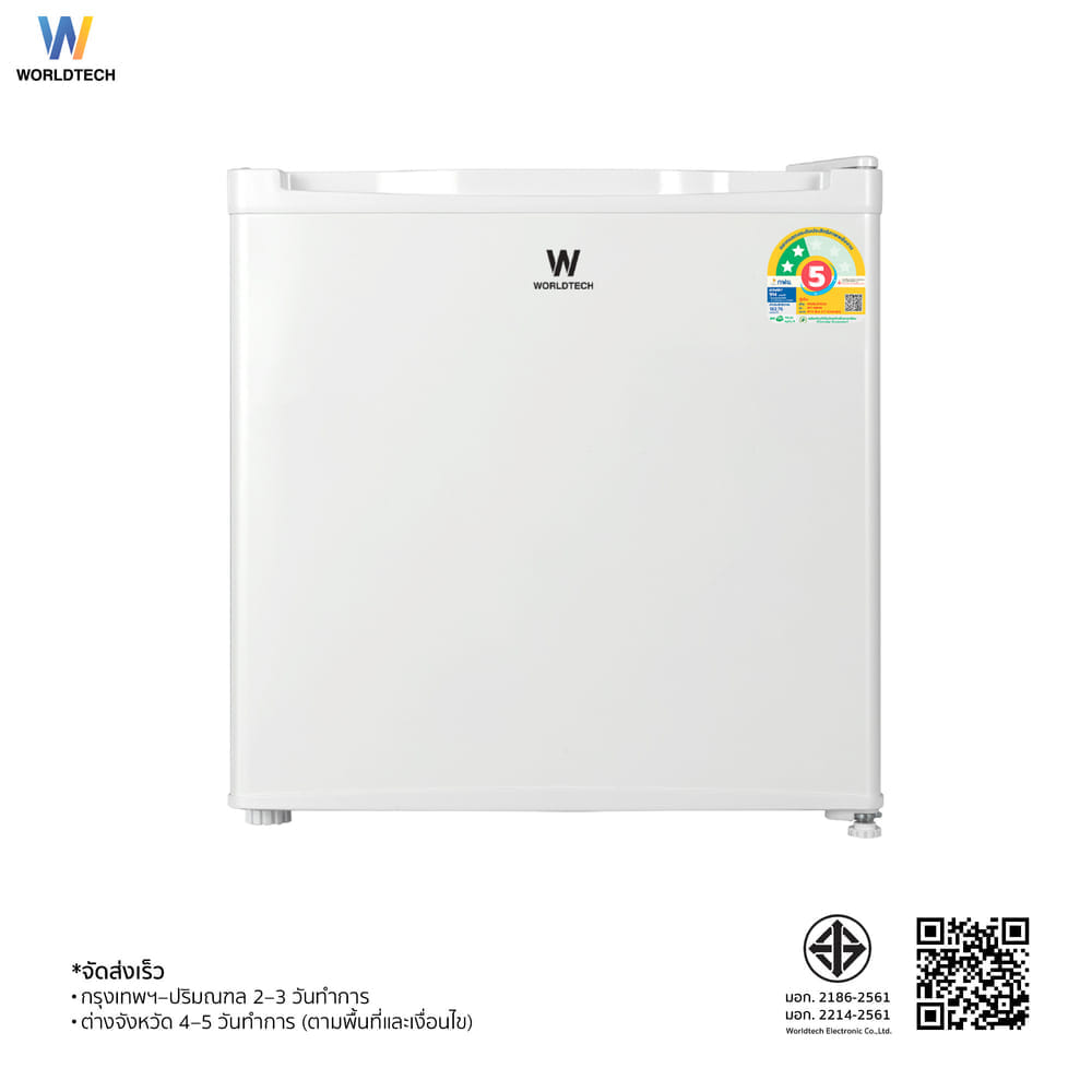 ตู้เย็น มินิบาร์ WORLDTECH รุ่น WT-MB48 ขนาด  1.7 คิว ความจุ 46 ลิตร สีขาว